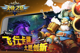 幻影猫25-5游戏攻略 VS 游戏程咬金攻略 幻影猫25-5游戏攻略 VS 游戏程咬金攻略