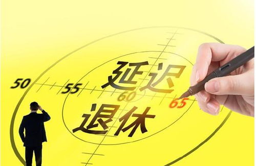 80后温州富豪被采取强制措施 80后温州富豪被采取强制措施