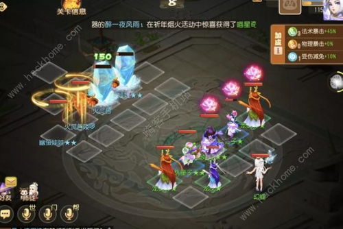 须弥游戏攻略 VS 恐怖游戏八嘎游戏攻略