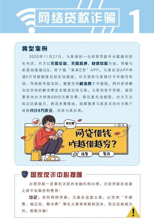 看那达慕的绝美晚霞和万人转篝火 看那达慕的绝美晚霞和万人转篝火