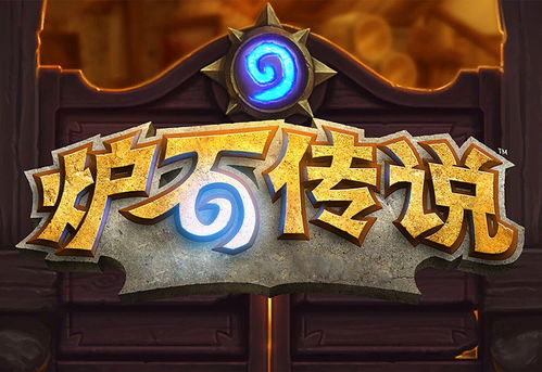ohm游戏攻略 VS 小游戏升级救人游戏攻略